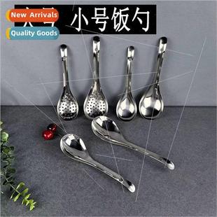 soup steel kitchen Stainless spoon ladle household frying