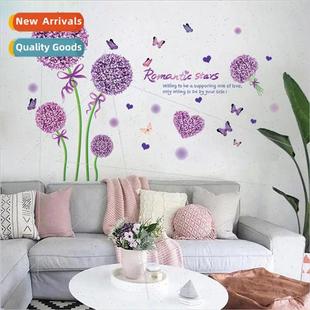 stars living plants full bedr decoration wall XY9010 room
