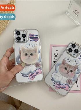 INS Mirror English iPhone 14 Cat Stand 12Promax Phone Case 1
