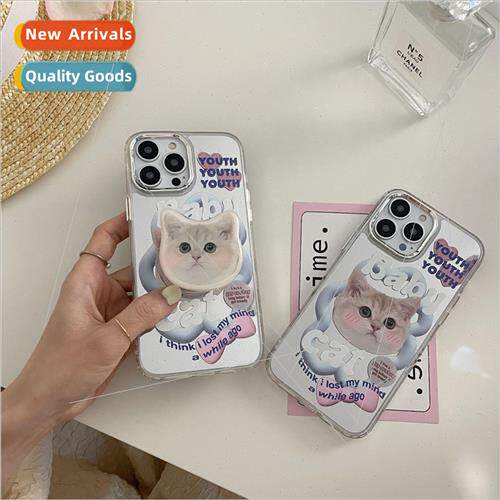 INS Mirror English iPhone 14 Cat Stand 12Promax Phone Case 1