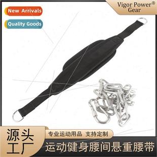 Fitness Belt Pull-Up Belt Half Body Sngth Weight Belt Bodybu