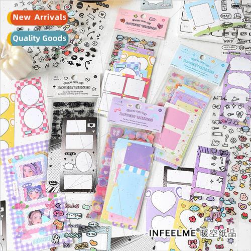 Stickers chasing light manual small fresh Korean system goo