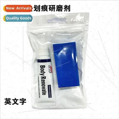 Car Scratch Remover Car Paint Scratch Repairer Car Scratch R