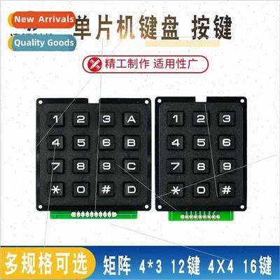 Microcontroller Keypad Pushbutton Matrix 4*3 4X4 16 Keys Ind