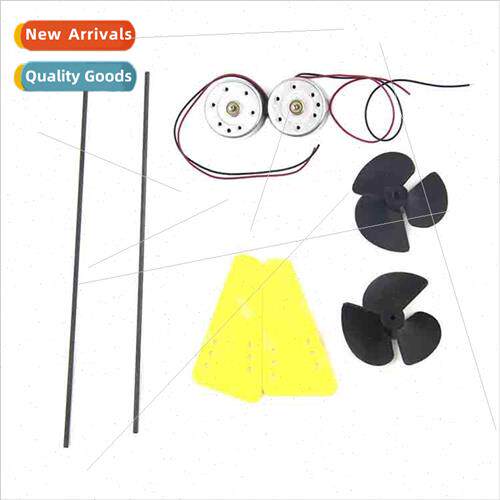 适用 DIY Handmade Electric Propeller Drive Boat Box Motor Du
