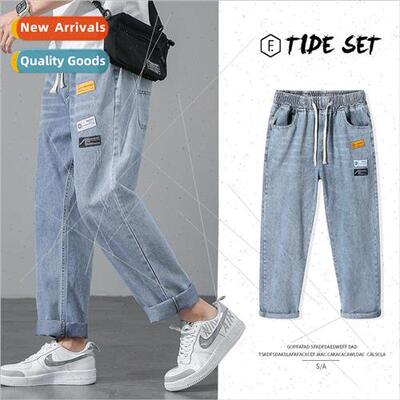 Mens loose straight jeans pants fall 2020 new Korean leisure