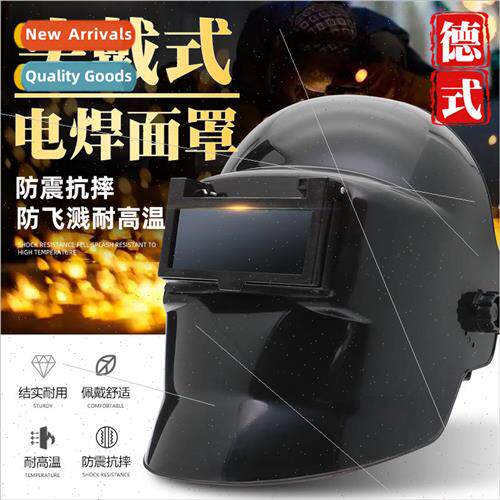 German  head wear tig welding gas shield welding mask double