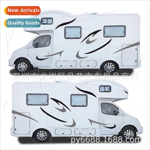 X-282 dynamic colorful car touring car stickers SUV off-road