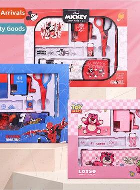 Ice Mickey ery Set  Prizes s Giveaways Learning ery  Boxes