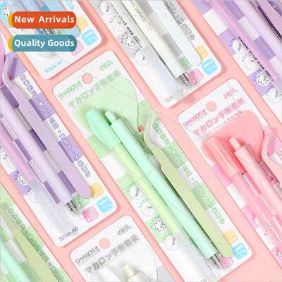 Elementary school students handbook stationery set Childrens