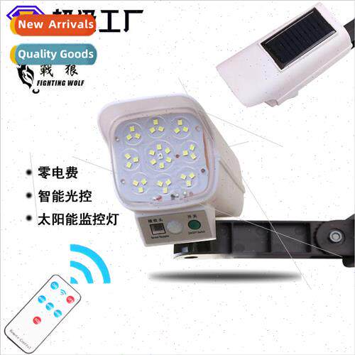 Solar Garden ghts Outdoor mulation Surveillance Camera ghts