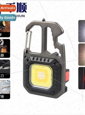 New multifunction high brightness USB mini keychain light CO