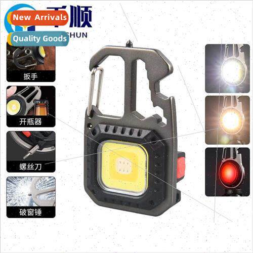 New multifunction high brightness USB mini keychain light CO