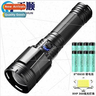 flashlight strong XHP360 New shooting long light distance