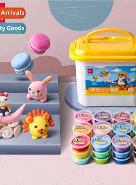 67878 ultralight clay 36 colors playdough food grade light c