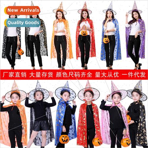 Halloween cape adult children witch cloak cosplay party stag