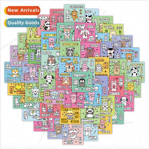 60 Healing terary Doodles from the Animal World s Handbook G