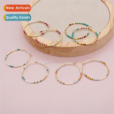 Niche bohemian rice beads rainbow color clashing large circl