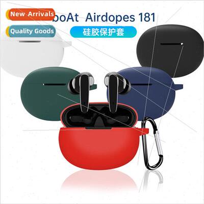 适用 BOAT 181 Bluetooth Headset Protective Case Indian Brand