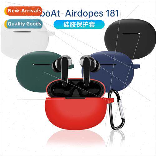 适用 BOAT 181 Bluetooth Headset Protective Case Indian Brand