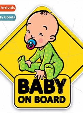 Export car stickers baby on board color printing reflective