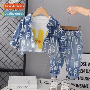 suit full boy baby fall new 2023 old Boys years