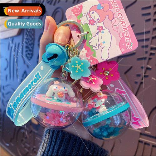 Sanrio cherry blossom trip into the oil drift bottle keychai