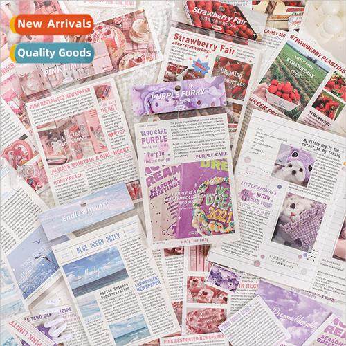 Vegetable paperback Moonfall star sinking series ins wind si