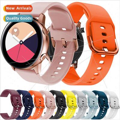 适用 samsung galaxy watch active/active2 official model sili