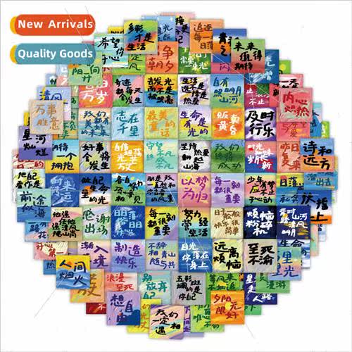 100 acrylic text wind cartoon graffiti stickers decorative o