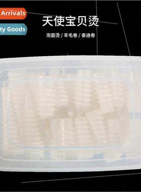 hair fluffy curling bar angel baby perm bar bubble perm wool