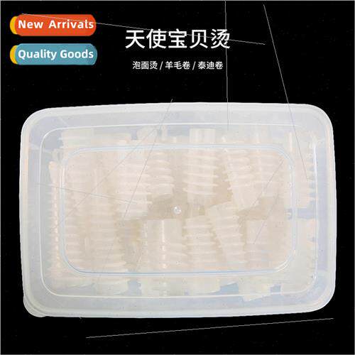 hair fluffy curling bar angel baby perm bar bubble perm wool