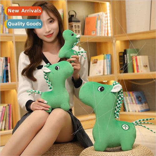 Creative green pony doll plush toys green code pass animal d