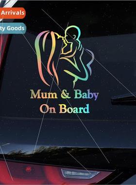 MUMBaby on board baby mom in the car rear glass rear reflect