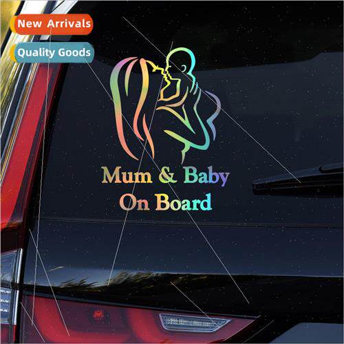 MUMBaby on board baby mom in the car rear glass rear reflect