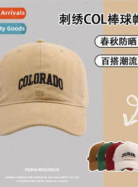 Show face small baseball cap spring and fall hundred with an