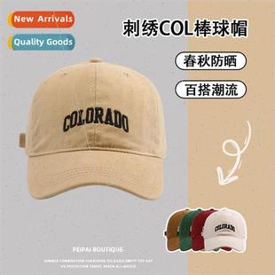 and small with hundred fall spring cap baseball face Show