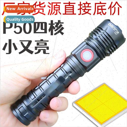 P50 strong light flashlight LED high power zoom quad core hi