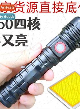 P50 strong light flashlight LED high power zoom quad core hi