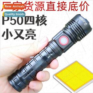 high strong flashlight core zoom P50 power LED light quad