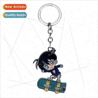 Anime  Detective Conan skateboard keychain Colorful doll key