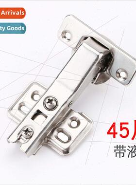 45 degree hinge with damping hydraulic cushioning slant thre