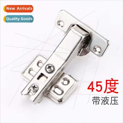 45 degree hinge with damping hydraulic cushioning slant thre