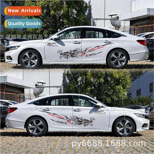 Door Stickers Car Decals Car Stickers D-244 Dragon Totem Car