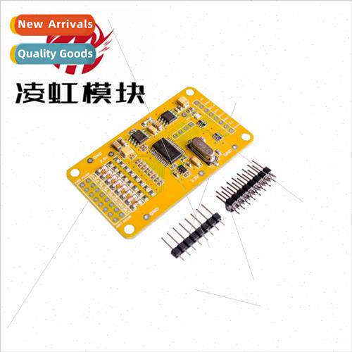 Upgraded ADS1256 24-bit ADC 8-channel AD module high precisi