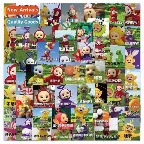 60 domestic  of cute Teletubbies funny expression bag sticke