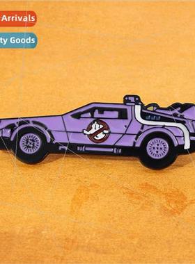 Ghostbusters to the Future Brooch Movie Fan Cool Funny Costu