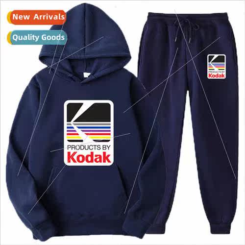 International station LOGO padded hoodie suit mens  size loo