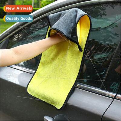 Car wiping cloth special towel microfiber large car absorben