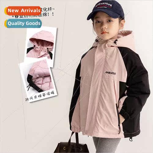 2023 fall and winter new childrens fashionable cotton jacket